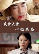 如何在魔法飞行中提升角色能力